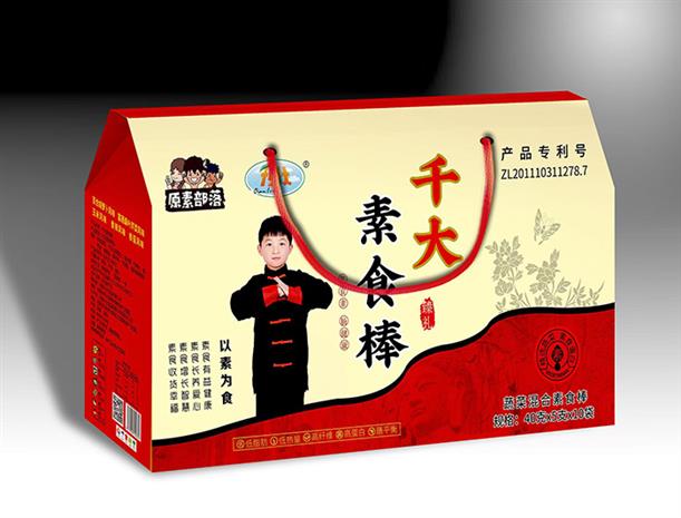 蔬菜混合素食棒