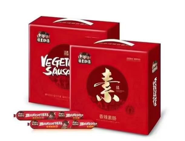 香辣素肠