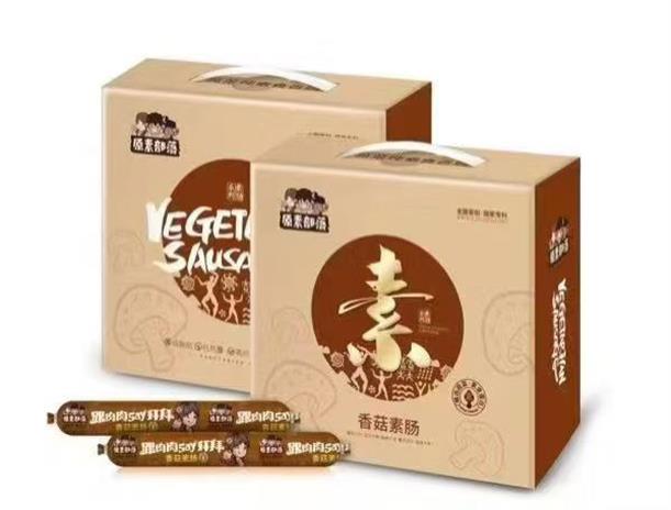 香菇素肠
