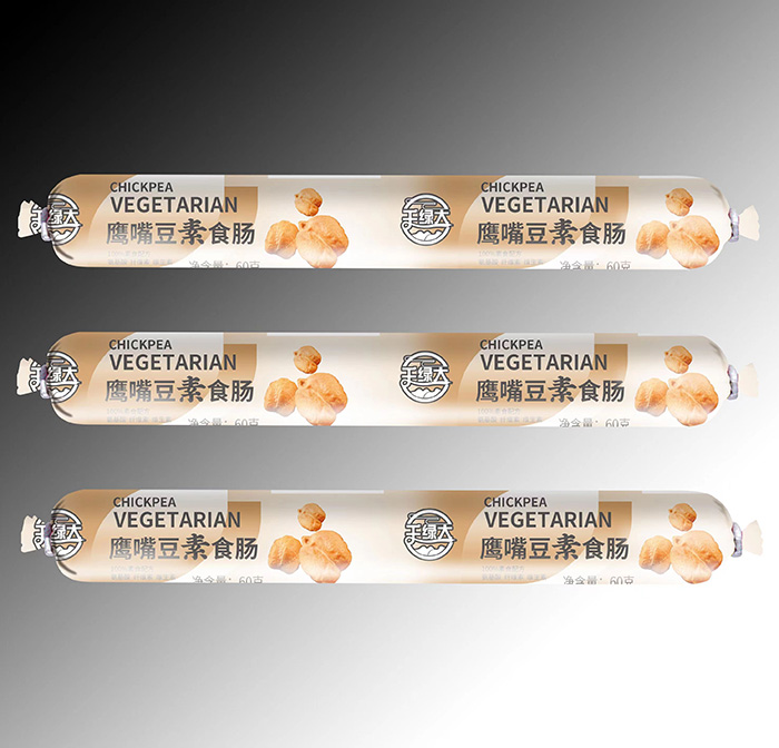 【视频】 鹰嘴豆素食肠